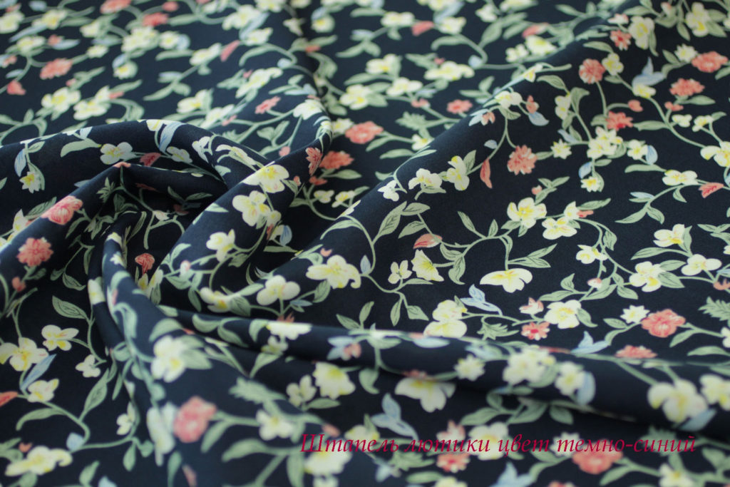 штапель лютики цвет темно синий